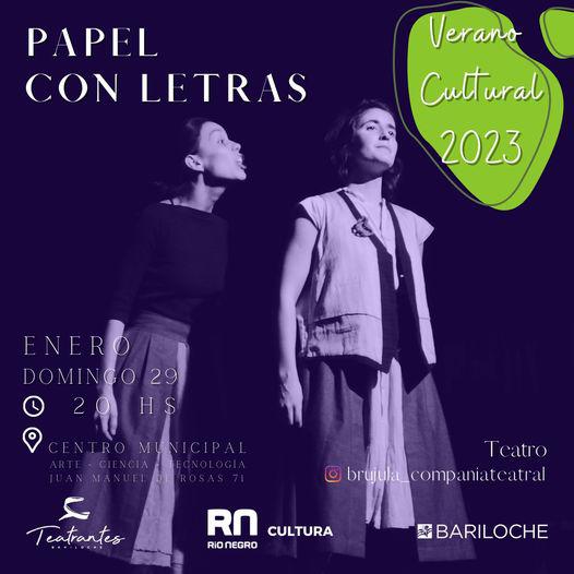  🎭 PAPEL CON LETRAS 🎭