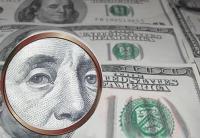 Los intereses ….siempre los intereses