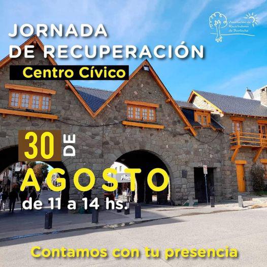 👉🏼Te invitamos a participar de una nueva Jornada de Recuperaci&oacute;n de Residuos.🚮♻️