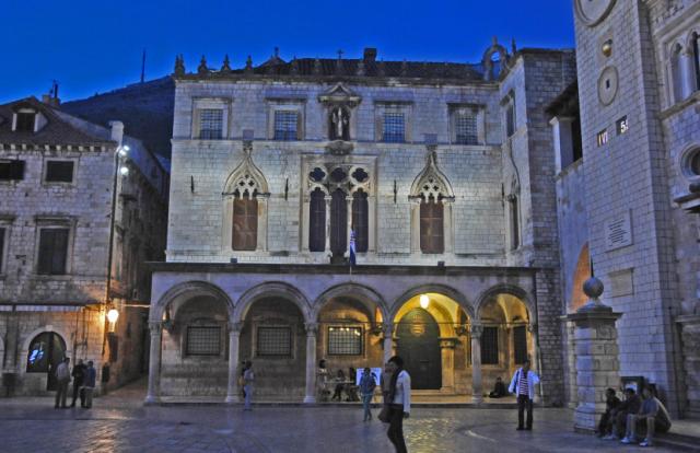 El Palacio Sponza (en croata Palača Sponza)