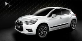 Citroën DS4 se presentar&aacute; en el Sal&oacute;n de Par&iacute;s