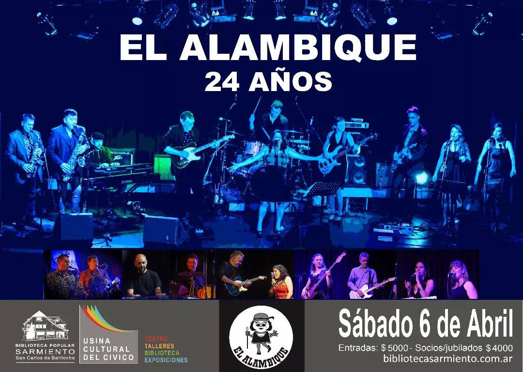  EL ALAMBIQUE 24 A&Ntilde;OS