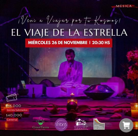 El viaje de la estrella