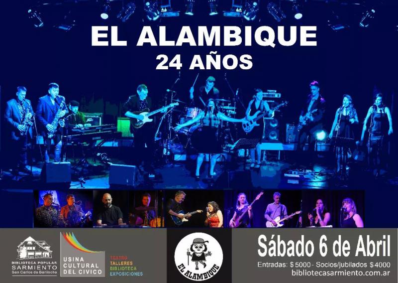  EL ALAMBIQUE 24 A&Ntilde;OS