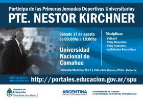  1&ordm; Jornadas Deportivas Universitarias Presidente N&eacute;stor Kirchner