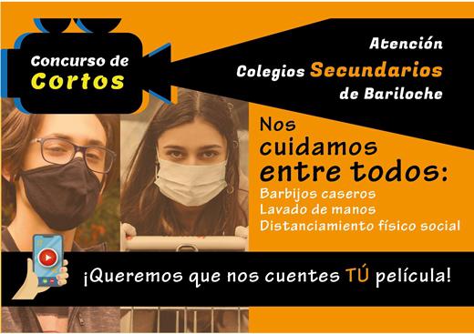📽Concurso de cortometrajes para escuelas secundarias de Bariloche