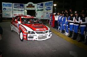 39º Rally Vuelta de la Manzana 