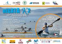 4º edicion de la regata K2 premio 107º