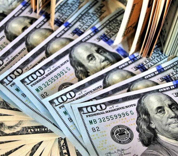 D&oacute;lar hoy, Cotizaci&oacute;n del d&oacute;lar 