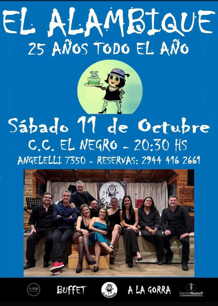  🎵🌈💫🔥❤️‍🔥El Alambique Edici&oacute;n Especial 25 a&ntilde;os🎵🌈💫🔥❤️‍🔥