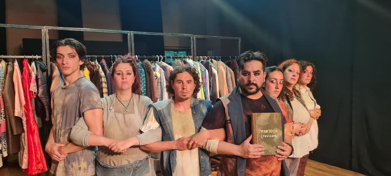 🎭 REVISORA. PAN&Oacute;PTICO INTROSPECTOR 🎭