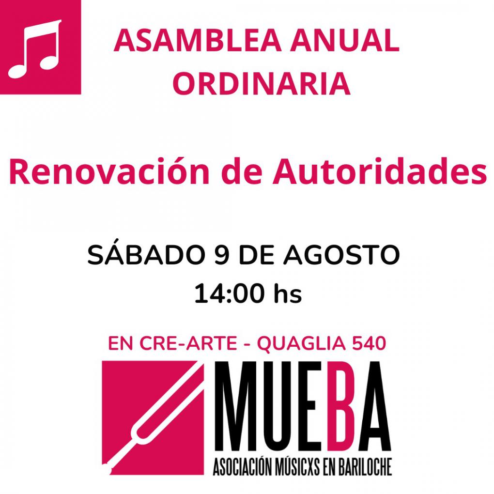 Asamblea Anual Ordinaria de la Asociaci&oacute;n