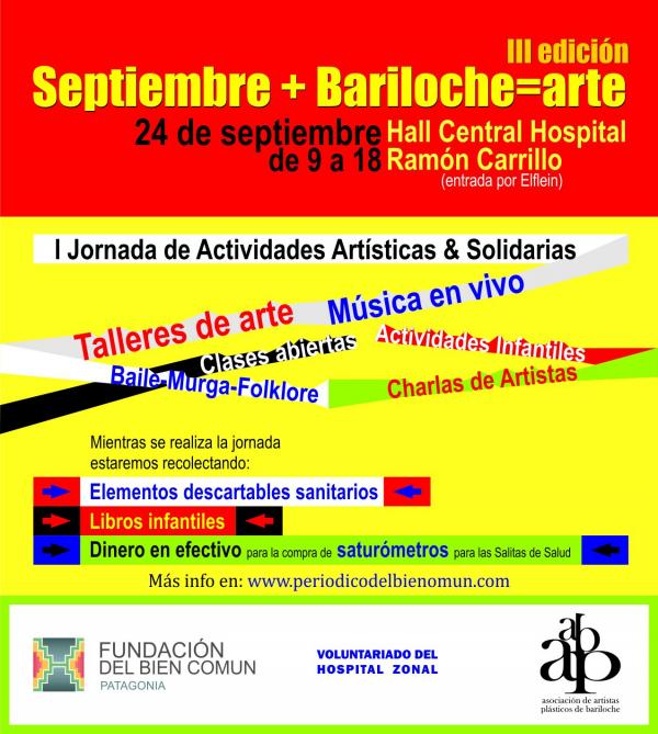 JORNADA ART&Iacute;STICA Y SOLIDARIA mi&eacute;rcoles 24 de Sept en el Hospital Zonal