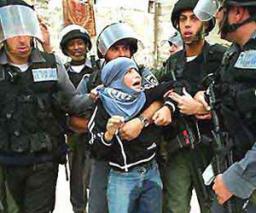 ¿Hasta cuándo? - Eduardo Galeano