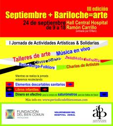 JORNADA ARTÍSTICA Y SOLIDARIA miércoles 24 de Sept en el Hospital Zonal