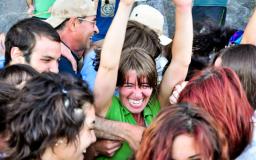 Bien Común: la alegría de convivir!