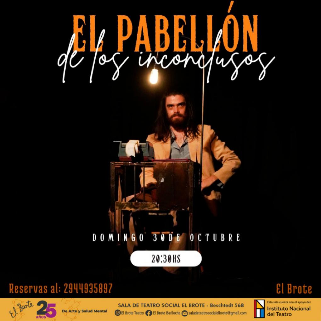  💥EL PABELL&Oacute;N DE LOS INCONCLUSOS - ULTIMA FUNCION