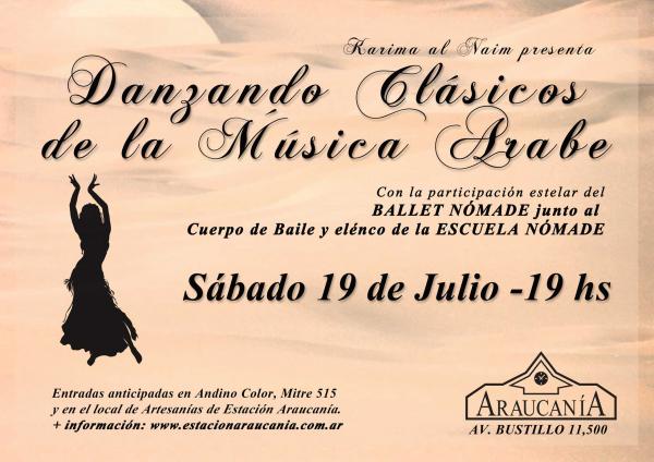  Karima al Naim presenta DANZANDO CL&Aacute;SICOS DE LA M&Uacute;SICA ARABE