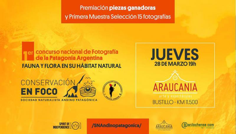 Premiación y Muestra de las obras ganadoras del 1er Concurso Nacional de Fotografía Patagonica
