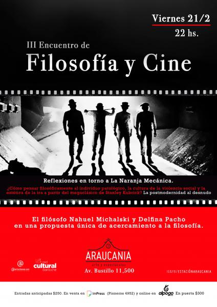  📽III Encuentro de Filosof&iacute;a y Cine